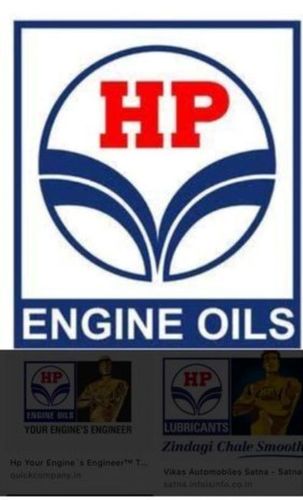 ENGINE OIL