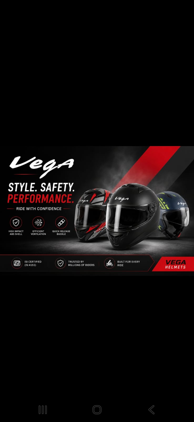 Vega